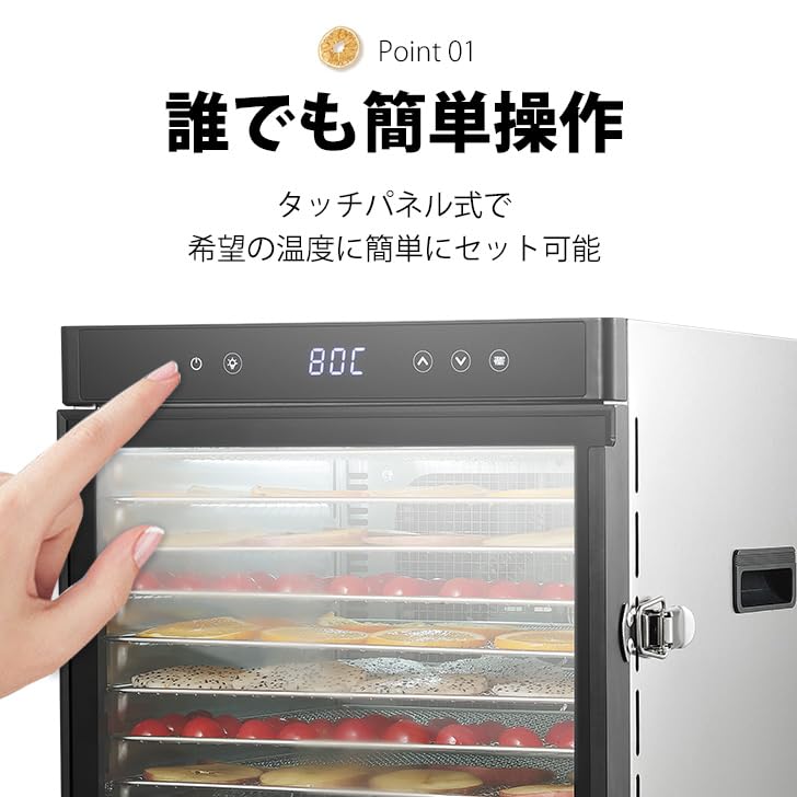 kocokara フードドライヤー 食品乾燥機 Amazon.co.jp: Kocokara フードドライヤー 食品乾燥機 ドライ